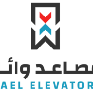 Wael Elevators logo