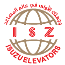 Isuzu Elevators Corporation logo