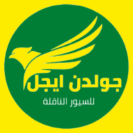 GoldenEagle-Egypt logo